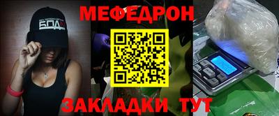 бутик Конаково