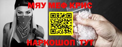 дурь Коммунар