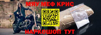бутик Михайловка