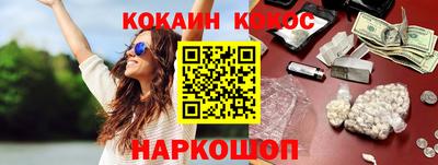 гидропоника Краснодар