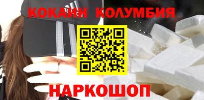 дурь Коммунар