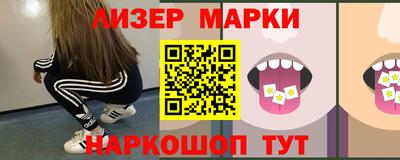 гидропоника Краснодар
