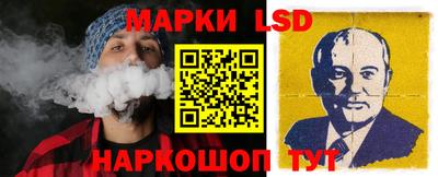 дурь Коммунар