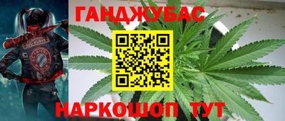 бутик Конаково