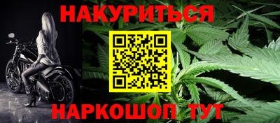 mdma Комсомольск-на-Амуре