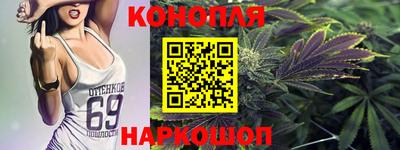 ешки Краснокаменск