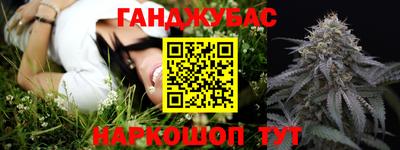 бутик Конаково