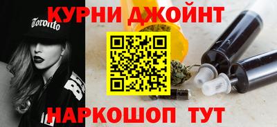 ешки Краснокаменск