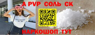дурь Коммунар