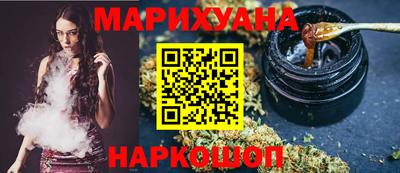 ешки Краснокаменск