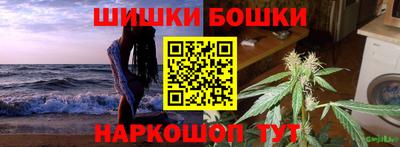 эйфоретик Краснознаменск