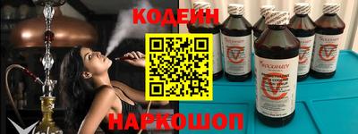mdma Комсомольск-на-Амуре