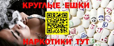 бутик Конаково