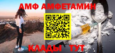 ешки Краснокаменск