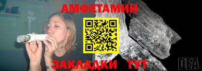 дурь Коммунар