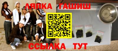 бутик Конаково