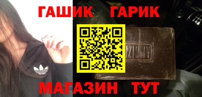 дурь Коммунар