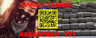 гидропоника Краснодар