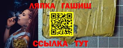 дурь Коммунар