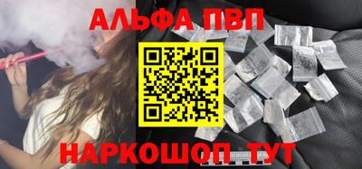 дурь Коммунар