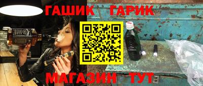 гидропоника Краснодар