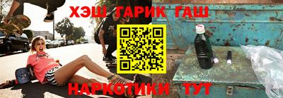 mdma Комсомольск-на-Амуре