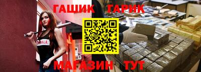 эйфоретик Краснознаменск