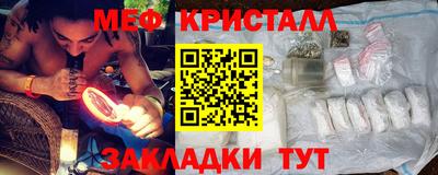гидропоника Краснодар