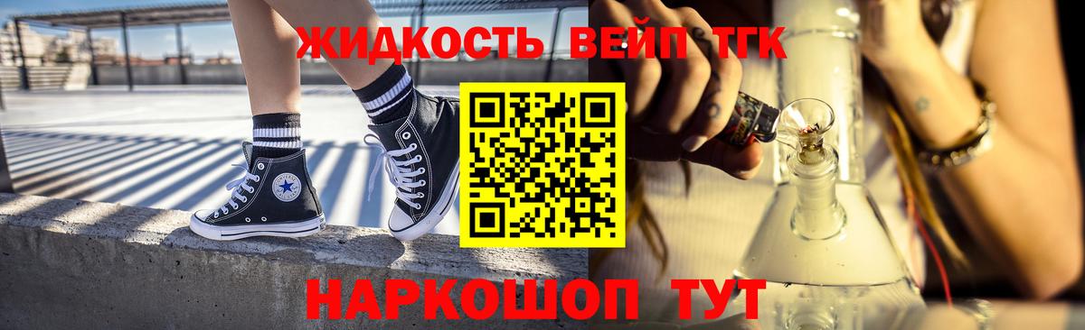 АМФЕТАМИН Кстово